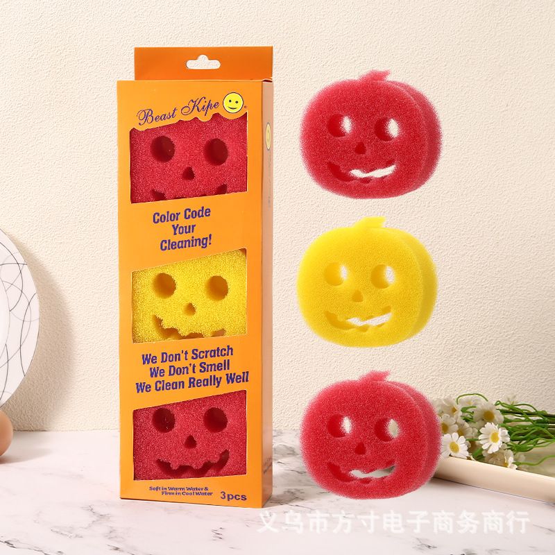 유령호박 3박스 (색상 랜덤)