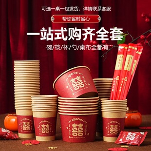 ʳƷ�����û�Y�Y��һ���Լ��뱭��;����b�t�����Ӻ�ϲ���c