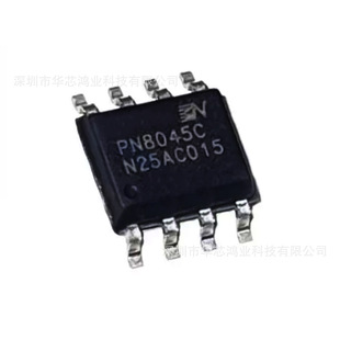 ԭ�b��Ʒ PN8045CSEC-R1 �zӡPN8045C ���bSOP-8 �Դ����оƬIC