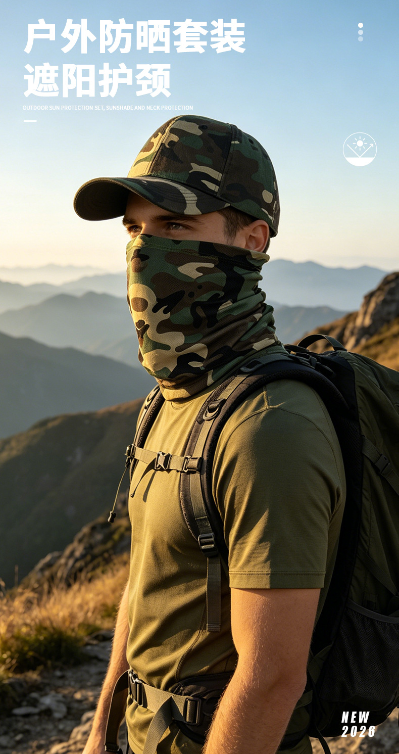 Amazon Sommer Outdoor Herren Angelkappe mit UV-Schutz und Gesichtsschutz, Kombination mit Tarnmuster, weiches Outdoor Baseballkappe