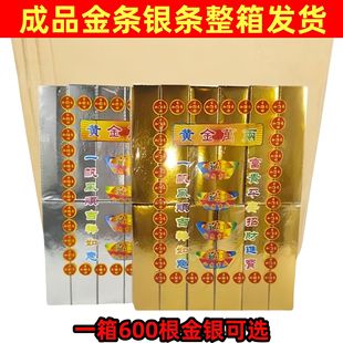 �����l��ƷСһ��50��600��Ԫ�������������������l���y