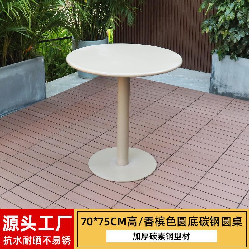 70 탄소강 원형 테이블