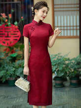 高档真丝喜妈妈旗袍婚宴装2025新款夏季升学高考妈妈款新中式礼服