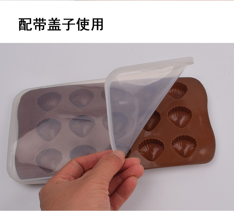 2款海星贝壳模具详情图_07.jpg_800x800.jpg