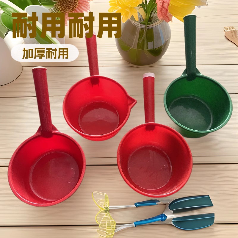2 Yuan Store Street Stall Plastic Water Ladle with Long Handle Kitchen Water Scoop Floating Water Scoop Canteen Large Size