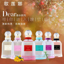 ��ɏ���L����С�n�m�L⏻�С�r�Ֆ|������ˮŮ����ˮ���l���l