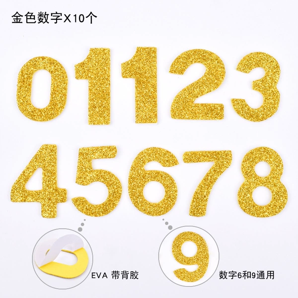 A set of eva gold numbers with adhesive backing