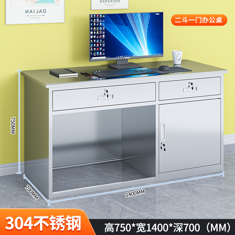 1.6m 버킷테이블 304