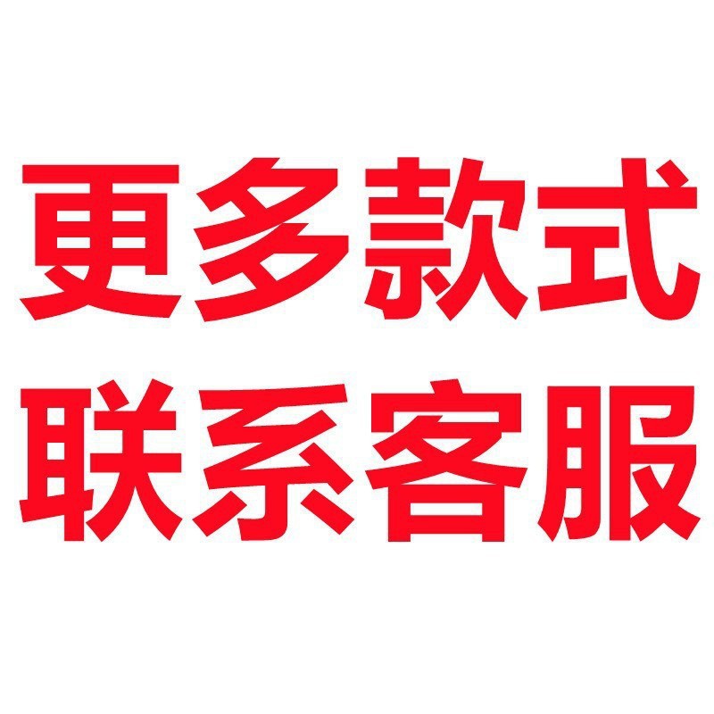 O1CN01ZP0jWW1YcgomrrRe5_!!2217