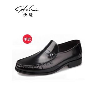 ɳ�Y��Ь�¿���Ƥ���_��ʿ�̄����eƤЬ�ְ�Ьͨ�����bЬ