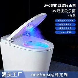 电动牙刷;冲牙器;个护电器配件