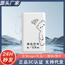 �����Ԏ����������20000������늌�С�ɱ���p����20W�Ƅ��Դ