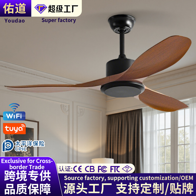 Cross-Border Household Silent Lightless Ceiling Fan 56inch High-Power Restaurant Ceiling Fan Industrial Style Commercial Retro Electric Fan