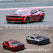 ��ŵHNR H9802 1/10 ����SRT����ң��ƽ��Ư�Ƴ�������ˢ���ٳ�