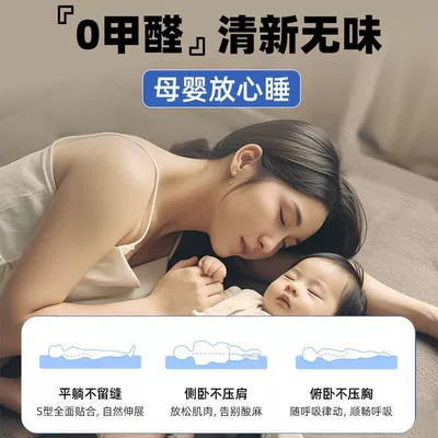 Rear Exhaust Air Bed Car | Vehicle-mounted inflatable bed
