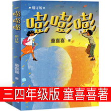 ������ ͯϲϲ���������꼉���꼉���x�n����σ��������꼉С