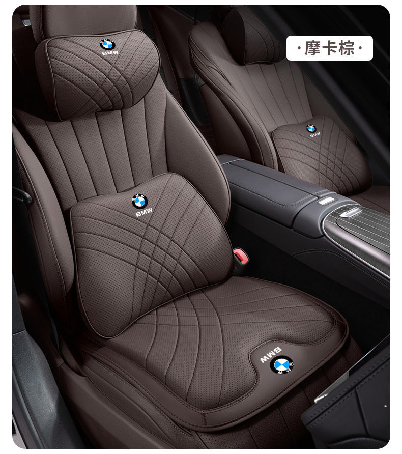 Suitable for Bmw Car Pillows, Neck Pillows, New 5 Series, 3 Series, 1 Series, 7 Series, X1, X3, X5, X6 Lumbar Cushions, Car Interior Accessories
