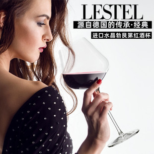 ��Lestel��̖���޵ڼt�Ʊ��M�ڟo�Uˮ���������ѾƱ�Ʒ�b���_��
