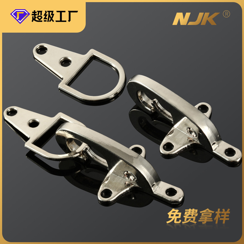 大衣羽绒服飞机扣金属对扣包包装饰对扣龙虾扣钮扣服装辅料