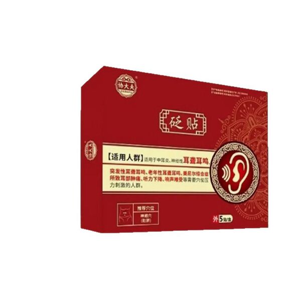 Xiedda Bian posted a generation of in stock hair fast hair large price excellent supply stable factory straight hair