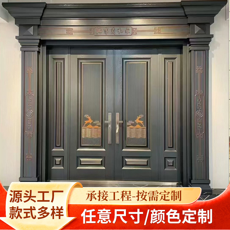 批发江西吉安农村别墅大门宜春锌合金大门抚州甲级别墅大门