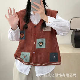 2025秋季背心针织复古开衫撞色领外无袖钩花镂空女装新款马甲上衣