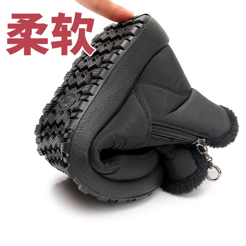 Women's Winter Beijing Traditional Cloth Shoes, Warm and Insulated Snow Boots for Elderly, Large Size Cotton Boots for Middle-Aged and Elderly Women, Large Size