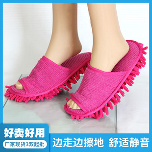 Manufacturer Wholesale Absorbent Lazy Slippers Cleaning Chenille Silent Anti-Slip Floor Wiping Household Shoe Covers Silent Floor Wiping