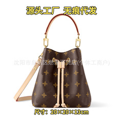 包包女2025新款真皮经典款老花BB小水桶包印花抽绳设计大容量手提