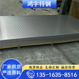 309S���P䓰�309S���P䓾�309S�͸ߜز��P䓰�0.8   1.0   1.5��