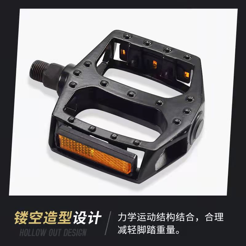 Aluminum alloy bicycle pedals, mountain bike pedals, American, British and metric bicycle pedals pic 8