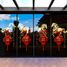 ���겣���N�b��N��2026�R�괰�N���������Ƶꌑ�֘��o��N�T�N