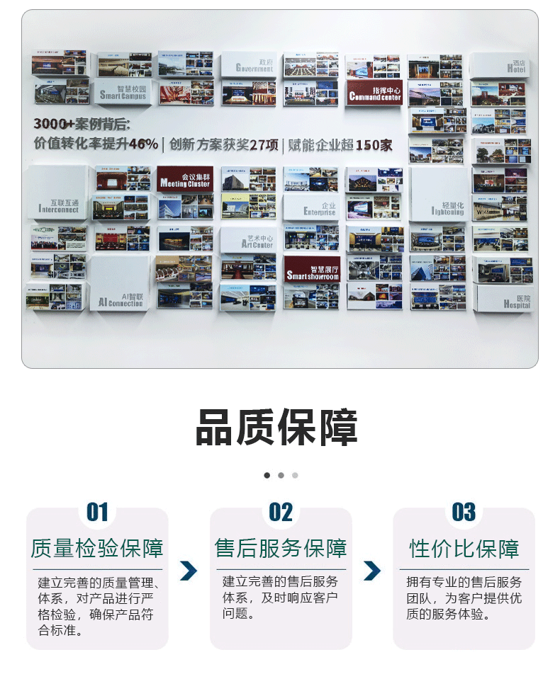 D2142-01 LIV3.6mm安防监控摄像头400万双光全彩语音AI筒型摄像机