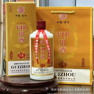 ę́悰׾� VIP�þ�53���u����500ml*6ƿ�ͶY���� �������l