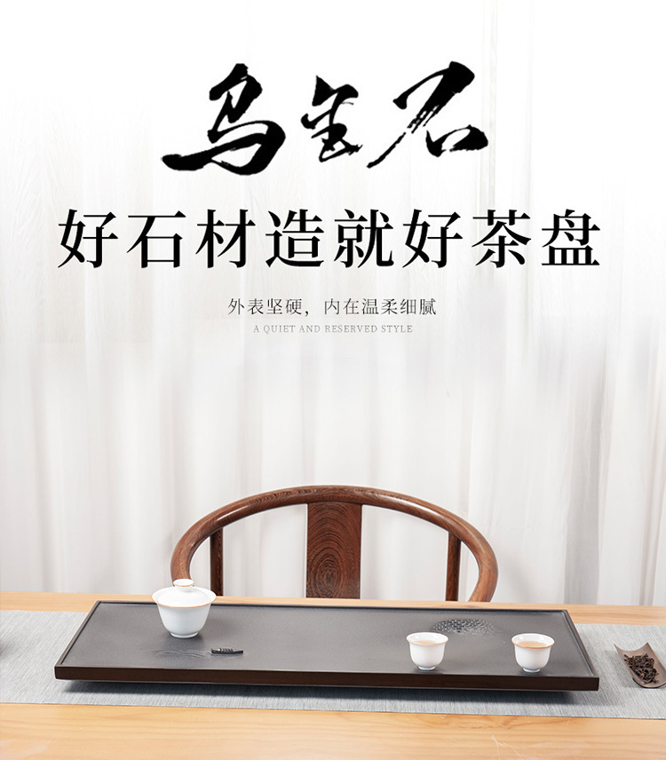 茶盘1_03.jpg