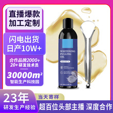 �羳���QҬ�ӱ�������ˮ�S�Ҽӹ��غ��坍��ǻ��ζ��Ȼ��������ˮ