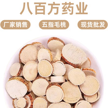 ��ș����ָë����ָë��Ƭë�Ҹ���Ʒ��ָë���������Ҝ�����