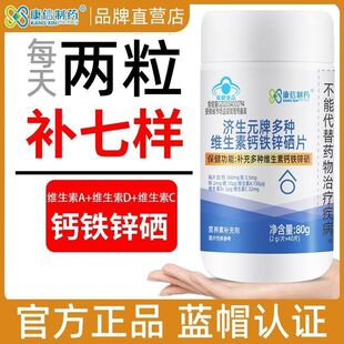 ����Ԫ�ƶ�N�S�����}�F�\��Ƭ�{ñ�J�C40��һ�����l��Ʒ�a��