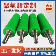 ֧�ּӹ��� �ƾ۰������z݁ �Cе�O�� ���z݁ PU��݁�Fо���z݁