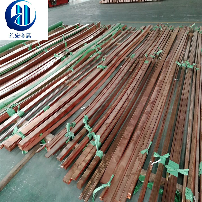 供应CW612N铸件管  耐磨铜合金CW612N铜棒材库存现货