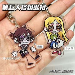 第五人格周辺ストラップ両面サンドイッチアクリルキーホルダーアニメゲーム周辺創意かばんストラップ