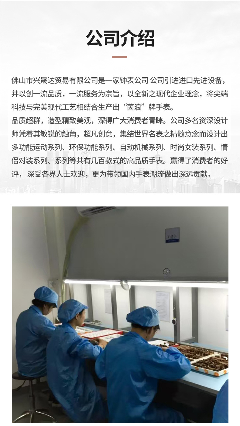 O1CN01ZMKz8026omN6TsHRN_!!2217224807709-0-cib.jpg?__r__=1761702535624