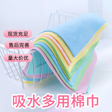 ����ë��ˮ�޽�N���҄՟oˮӡ�坍Ĩ��ϴ܇���ز����o�m�ٝ�Ĩ��