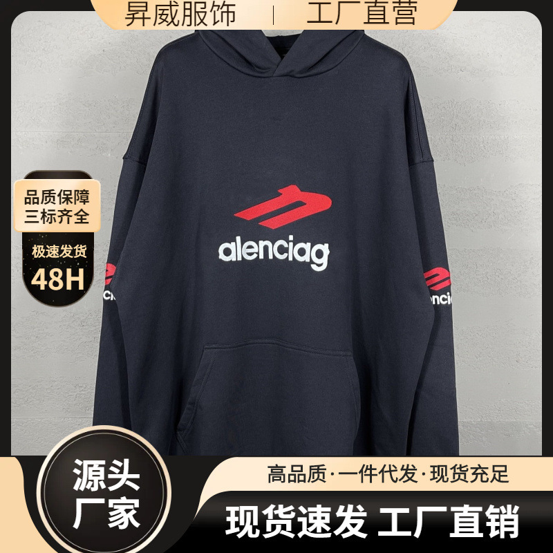 Correct Version of Paris Trendy Brand B's Coke Embroidered Flame Letter Logo Destroyed Printed Hooded Long-Sleeved Sweatshirt Cotton