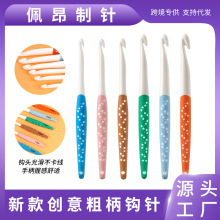 �羳�¿��ֱ��h�6֧�bë�����������pɫ�ֱ�����ë������l