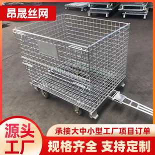 �����\���l�����U�������D��}��}���\800*600*640�F��؛�ܾW��