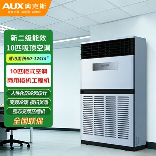 AUX/�W��˹10ƥ���CRF26LW/BPY(B2)�L�䙙�C��ů���þW���e�^���S