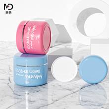 ����ĥɰ˪ƿ �V��ƿ��С����PP���|����ж�y��ƿĥɰ���Fƿ