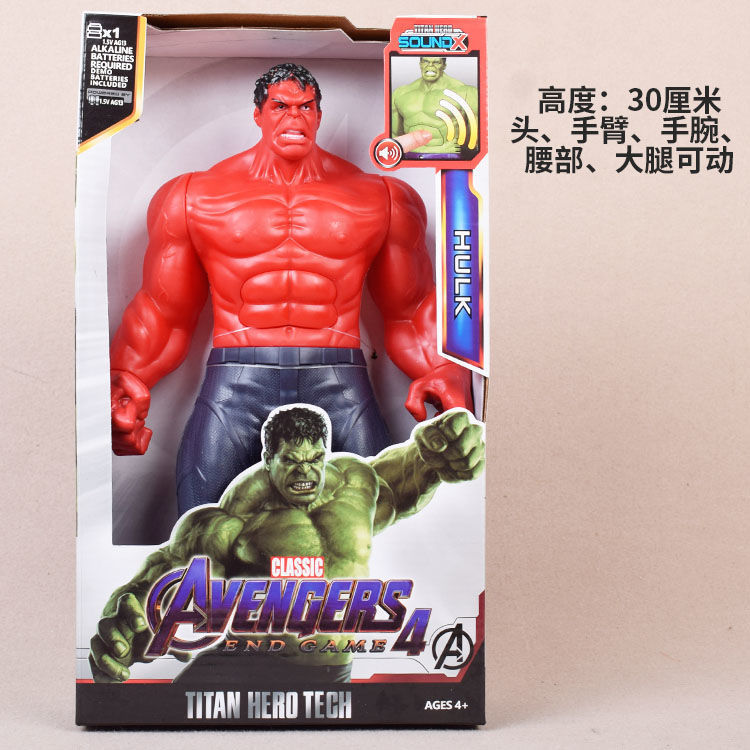 クロスボーダー子供男の子アベンジャーズアイアンスパイダーマンヴェノムブラックパンサーサノスフィギュアライトオーナメントおもちゃ|undefined