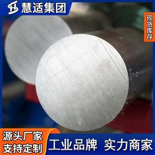 ����C276���ϺϽ��A� 懺������_58% UNS N10276�A�����|���S؛